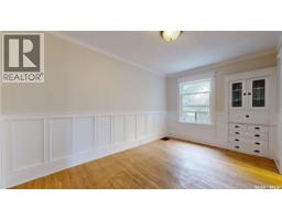 4pc Bathroom - 2344 Toronto Street, Regina, SK S4P1N6 Photo 6