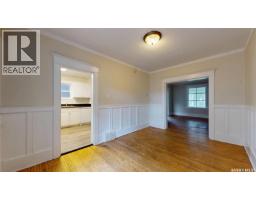 Living room - 2344 Toronto Street, Regina, SK S4P1N6 Photo 7