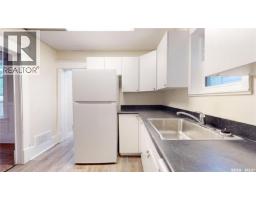 Dining room - 2344 Toronto Street, Regina, SK S4P1N6 Photo 8