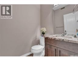Other - 3826 Goldfinch Way, Regina, SK S4V1S4 Photo 16