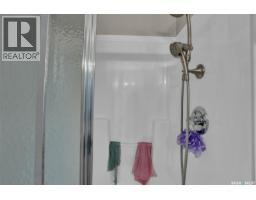 3826 Goldfinch Way, Regina, SK S4V1S4 Photo 38