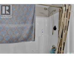 3826 Goldfinch Way, Regina, SK S4V1S4 Photo 29