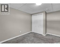 3826 Goldfinch Way, Regina, SK S4V1S4 Photo 37