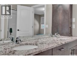 3826 Goldfinch Way, Regina, SK S4V1S4 Photo 23