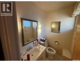1302 112th Street, North Battleford, SK S9A2L7 Photo 21
