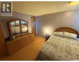 1302 112th Street, North Battleford, SK S9A2L7 Photo 19
