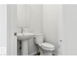 2091 Egret Dr Nw, Edmonton, AB T6M3G7 Photo 22