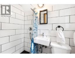 4150 Pinecrest Rd, Denman Island, BC V0R1T0 Photo 19