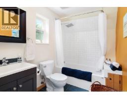 Bedroom - 4150 Pinecrest Rd, Denman Island, BC V0R1T0 Photo 8
