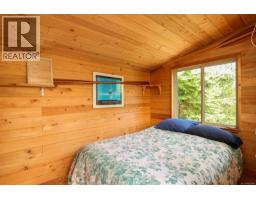 Bathroom - 4150 Pinecrest Rd, Denman Island, BC V0R1T0 Photo 12