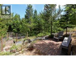 4150 Pinecrest Rd, Denman Island, BC V0R1T0 Photo 39