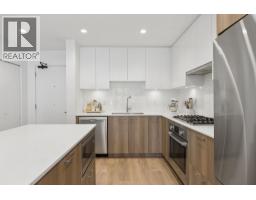 209 715 W 15th Street, North Vancouver, BC V7M1T2 Photo 12