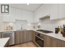 209 715 W 15th Street, North Vancouver, BC V7M1T2 Photo 13