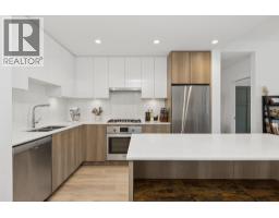 209 715 W 15th Street, North Vancouver, BC V7M1T2 Photo 14