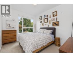 209 715 W 15th Street, North Vancouver, BC V7M1T2 Photo 16