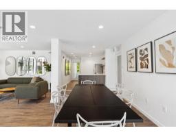 209 715 W 15th Street, North Vancouver, BC V7M1T2 Photo 29