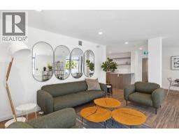 209 715 W 15th Street, North Vancouver, BC V7M1T2 Photo 32
