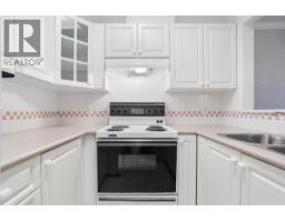 308 4728 53 Street, Delta, BC V4K2Z1 Photo 10