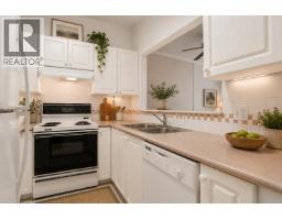 308 4728 53 Street, Delta, BC V4K2Z1 Photo 12