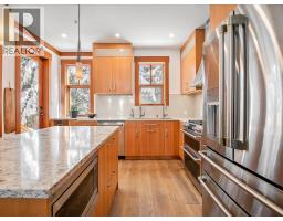 23 2324 Taluswood Place, Whistler, BC V8E0R1 Photo 11