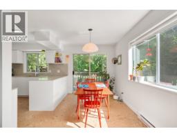 8044 Dogwood Drive, Halfmoon Bay, BC V7Z1A7 Photo 15