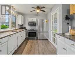 769 Heelan Street, New Waterford, NS B1H3C6 Photo 16