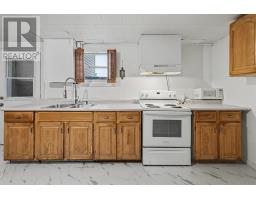769 Heelan Street, New Waterford, NS B1H3C6 Photo 24