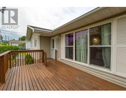 4pc Bathroom - 769 Heelan Street, New Waterford, NS B1H3C6 Photo 7