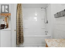 769 Heelan Street, New Waterford, NS B1H3C6 Photo 29