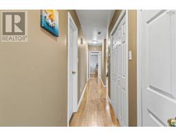 769 Heelan Street, New Waterford, NS B1H3C6 Photo 33