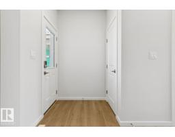 Great room - 2089 Egret Dr Nw, Edmonton, AB T6M3G7 Photo 6