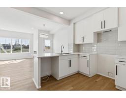 2089 Egret Dr Nw, Edmonton, AB T6M3G7 Photo 11