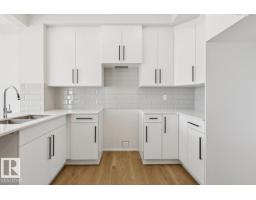 2089 Egret Dr Nw, Edmonton, AB T6M3G7 Photo 12