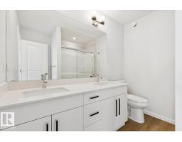 2089 Egret Dr Nw, Edmonton, AB T6M3G7 Photo 30