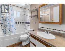 Photo 14 of 25, 21 7170 HART HIGHWAY · Prince George, BC