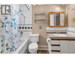 Photo 18 of 25, 21 7170 HART HIGHWAY · Prince George, BC
