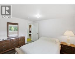 2413 Doukhobour Road, Castlegar, BC V1N4P2 Photo 14