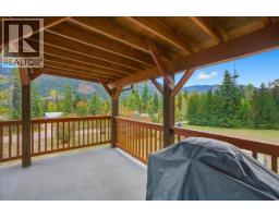 2413 Doukhobour Road, Castlegar, BC V1N4P2 Photo 39