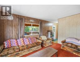 2413 Doukhobour Road, Castlegar, BC V1N4P2 Photo 37
