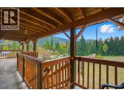 2413 Doukhobour Road, Castlegar, BC V1N4P2 Photo 38