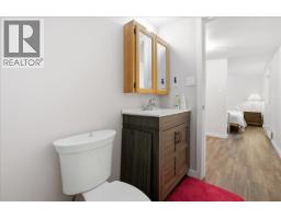 2413 Doukhobour Road, Castlegar, BC V1N4P2 Photo 21