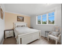 14 3122 160th Street, Surrey, BC V3Z8K5 Photo 24