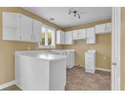 Office - 275 Rue A.-primeau, Gatineau, QC J8R2H4 Photo 10