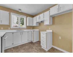 275 Rue A.-primeau, Gatineau, QC J8R2H4 Photo 12