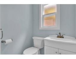 275 Rue A.-primeau, Gatineau, QC J8R2H4 Photo 14