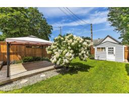 275 Rue A.-primeau, Gatineau, QC J8R2H4 Photo 28