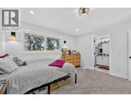 2415 22 Avenue Sw, Calgary, AB T2T0T1 Photo 18