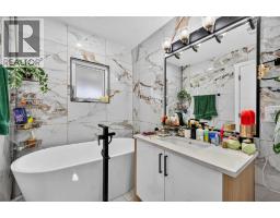 2415 22 Avenue Sw, Calgary, AB T2T0T1 Photo 19