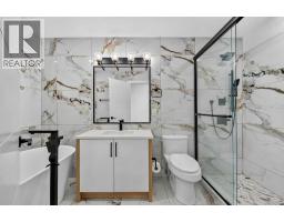 Furnace - 2415 22 Avenue Sw, Calgary, AB T2T0T1 Photo 13