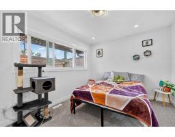 2415 22 Avenue Sw, Calgary, AB T2T0T1 Photo 16
